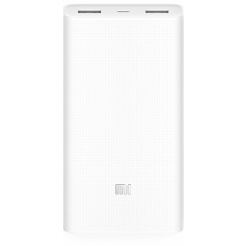 Внешний аккумулятор Xiaomi Mi Power Bank 2 20000 mAh, белый