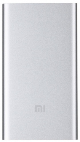 Портативное зарядное устройство Xiaomi Mi Power Bank 5000 мАч (серебристый)
