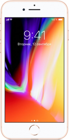 Apple iPhone 8 64Gb Gold (Золотистый)