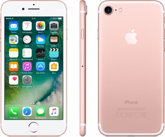 Apple iPhone 7 32Gb Rose Gold (Розовое Золото)