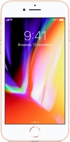 Apple iPhone 8 64Gb Gold (Золотистый)