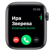 Watch Apple Watch Series 5 44mm